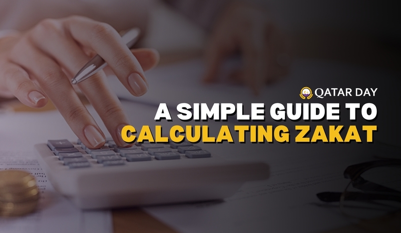A Simple Guide to Calculating Zakat